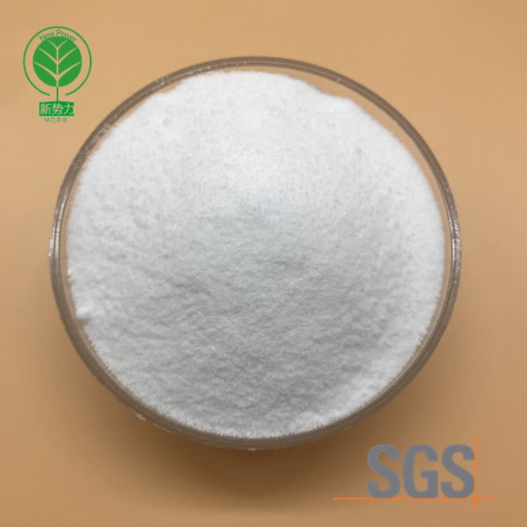 High Quality Products Industrial Grade Ammonium Chloride